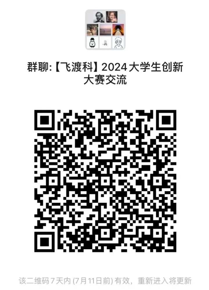 1720507562511231.png 1720507562511231.png