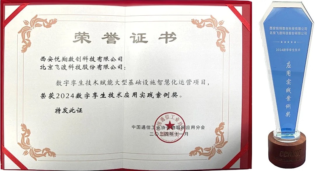 1731909796825553.png 1731909796825553.png