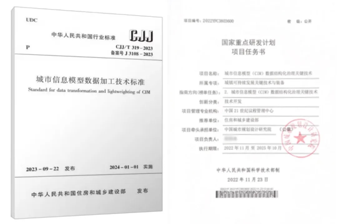 1733122201253543.png 1733122201253543.png