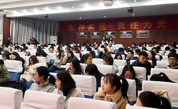  深圳Ezpay数据科技有限公司