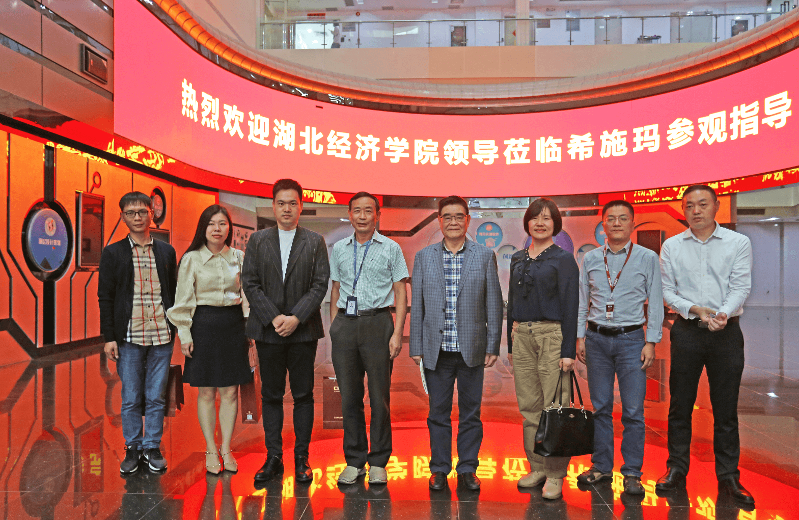  深圳Ezpay数据科技有限公司