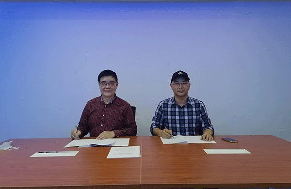  深圳Ezpay数据科技有限公司