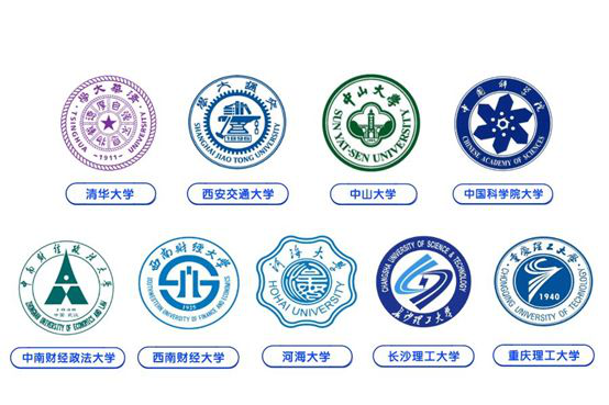  深圳Ezpay数据科技有限公司