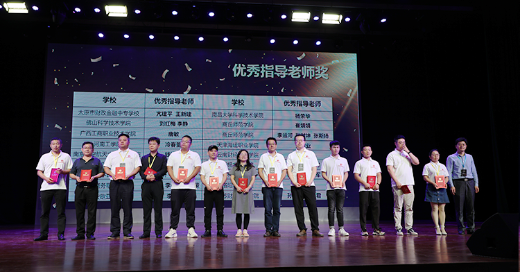 深圳Ezpay数据科技有限公司 深圳Ezpay数据科技有限公司