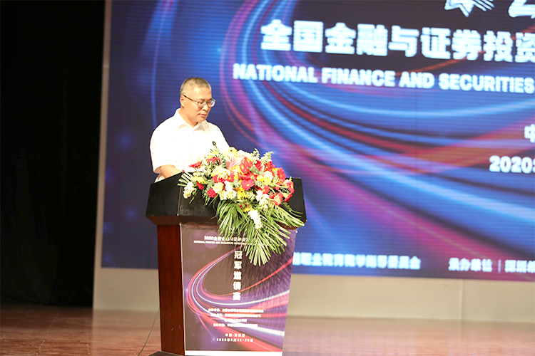 深圳Ezpay数据科技有限公司 深圳Ezpay数据科技有限公司