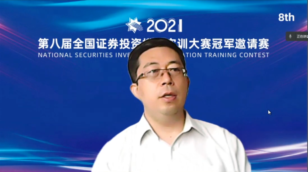 落幕3.png 落幕3.png