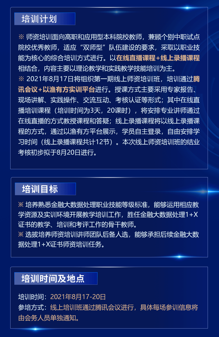 重庆2.png 重庆2.png