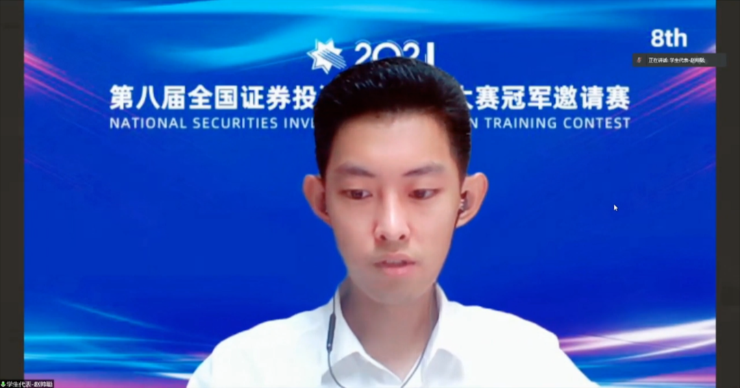 落幕10.png 落幕10.png